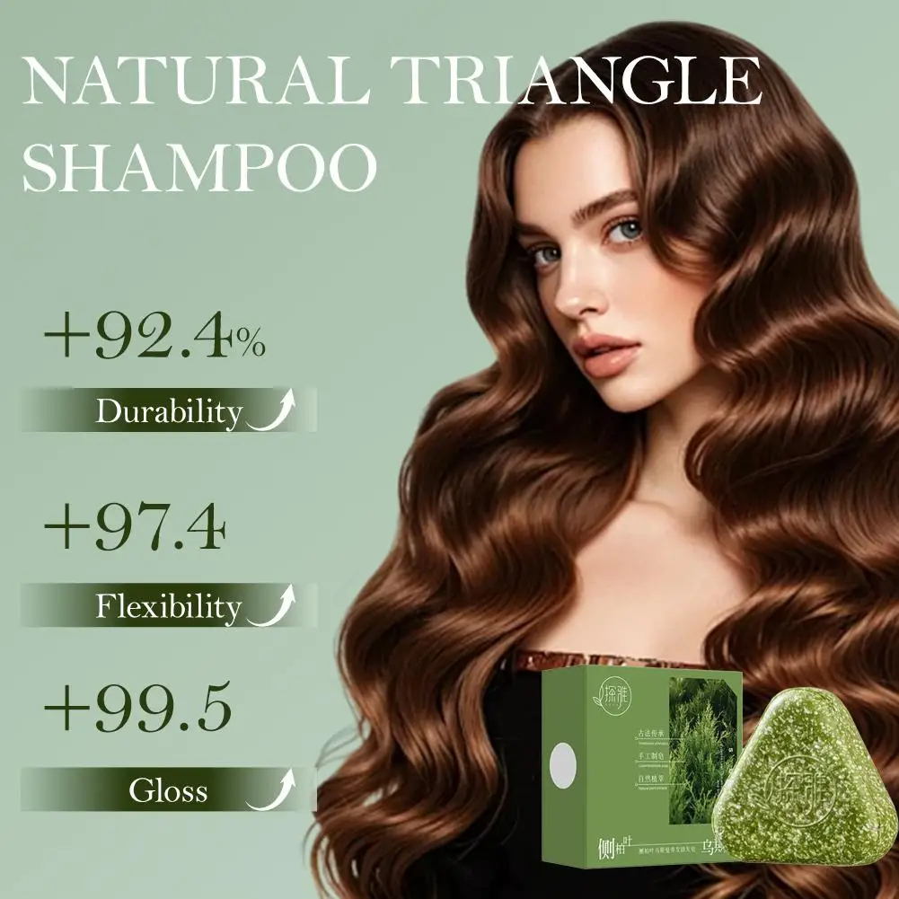 صابون شامبو الشعر عوسمان العشب مغذي للشعر، التحكم في الزيت، تحديث تقليل تساقط الشعر، صابون يدوي الصنع للعناية بفروة الرأس، قالب شامبو #5