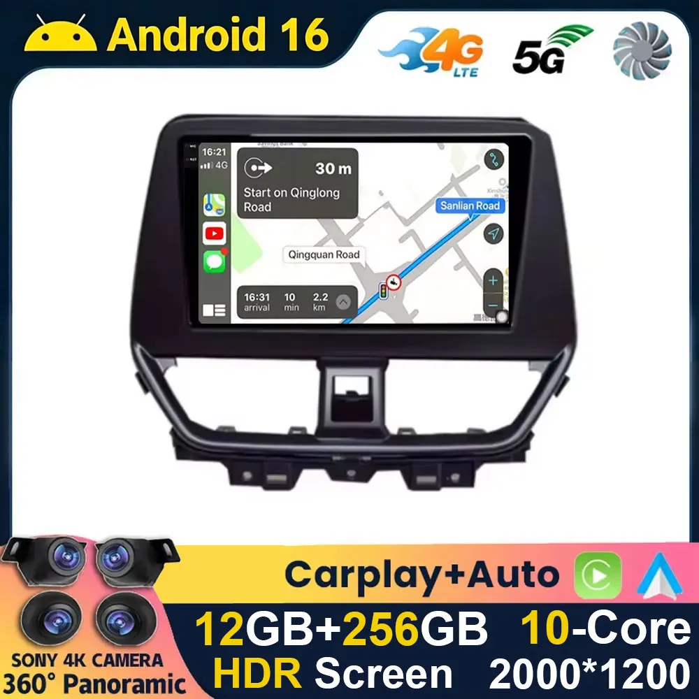 Android 16 GPS Navigation For Suzuki Fronx Baleno 2021- 2023 Autoradio Multimedia Stereo QLED DSP Car Screen WIFI BT No 2 Din