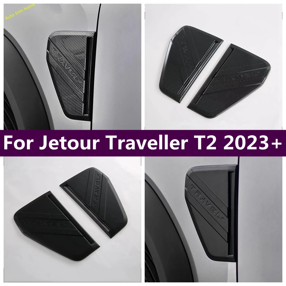 

Car Body Side Mark Air Vent Modified Panel Decorative Cover Trim for Chery Jetour Traveller T2 2023 2024 Exterior Accessories