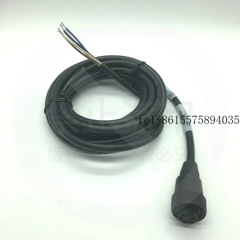 hot Banner sensor cable MBCC-512