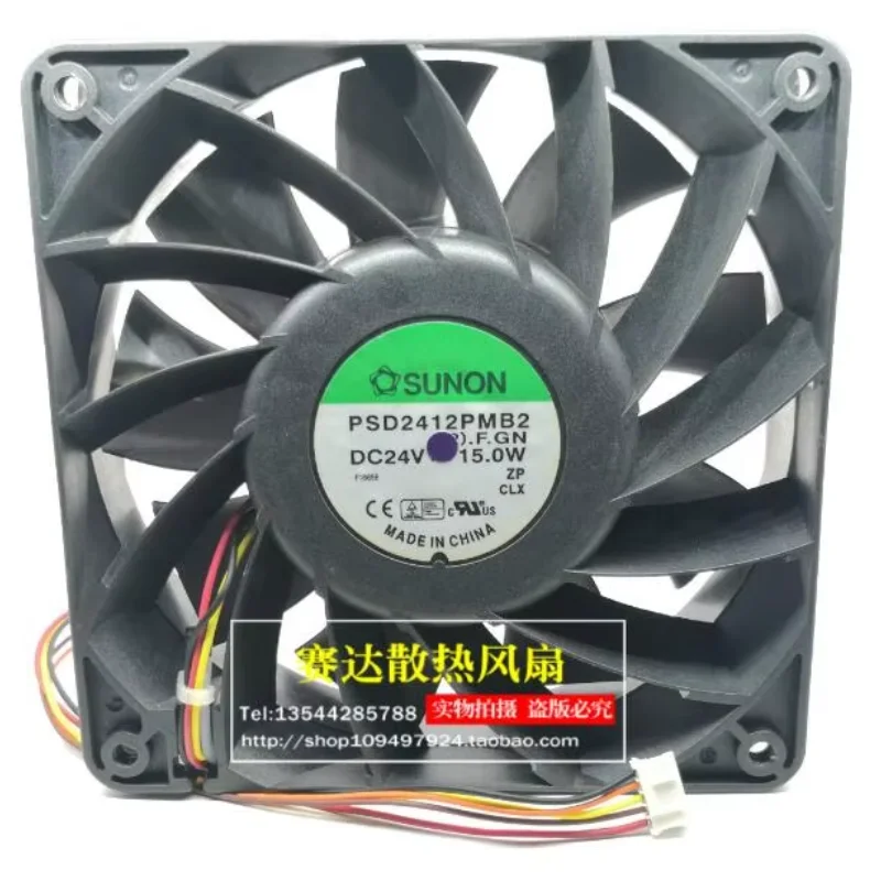 

SUNON PSD2412PMB2 DC 12 В 15 Вт 120x120x38 мм 5-проводной охлаждающий вентилятор для сервера