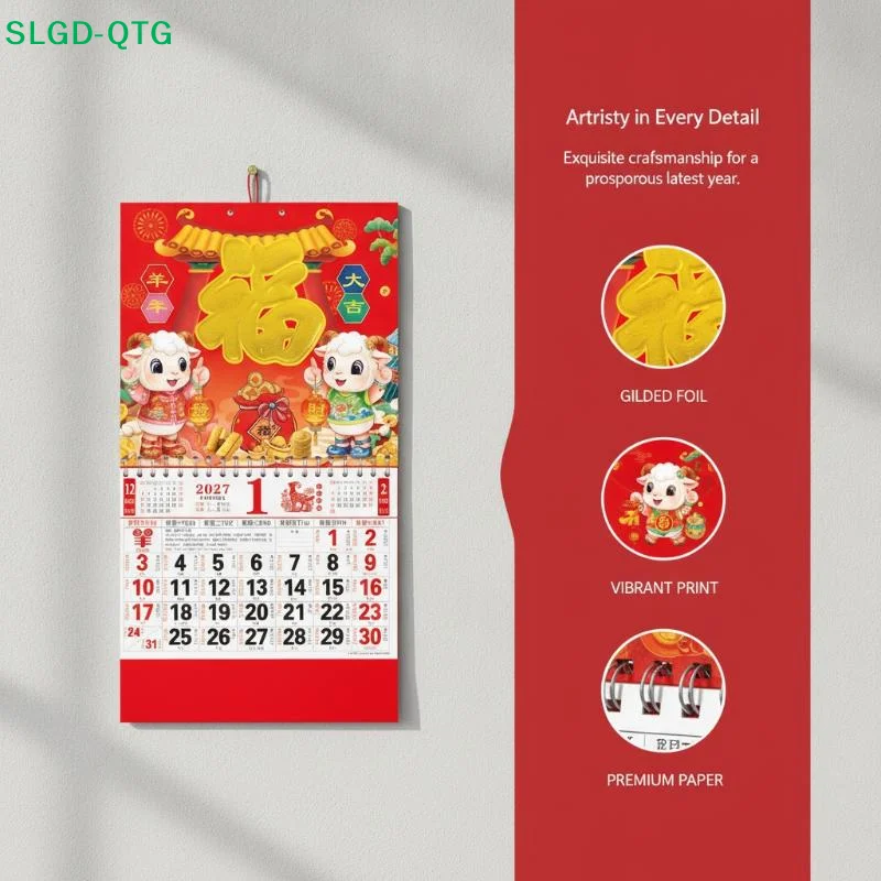 Hot 1Pcs 2027 Sheep Year Wall Calendar Red Gold Foil Traditional Zodiac Monthly Planner Decorative Chinese Lunar New Year Spring