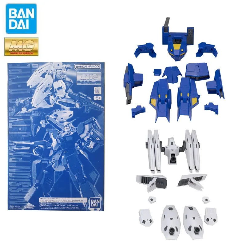 

Bandai Genuine Gundam Model Garage Kit MG Series 1/100 MISSION PACK J-Type Q-Type Anime Action Figure Toys for Boys Collectible