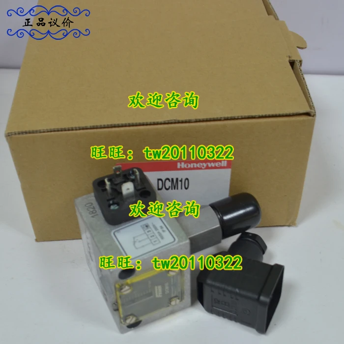 [Physical Photo] DCM10 Honeywell Pressure Switch