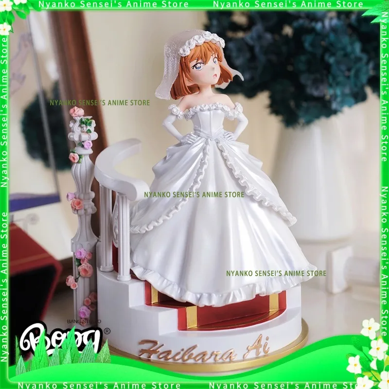 

В наличии YYDS Свадебное платье Haibara Ai Q Ver. 17 см GK фигурка аниме модели игрушка кукла подарок хобби Коллекционная