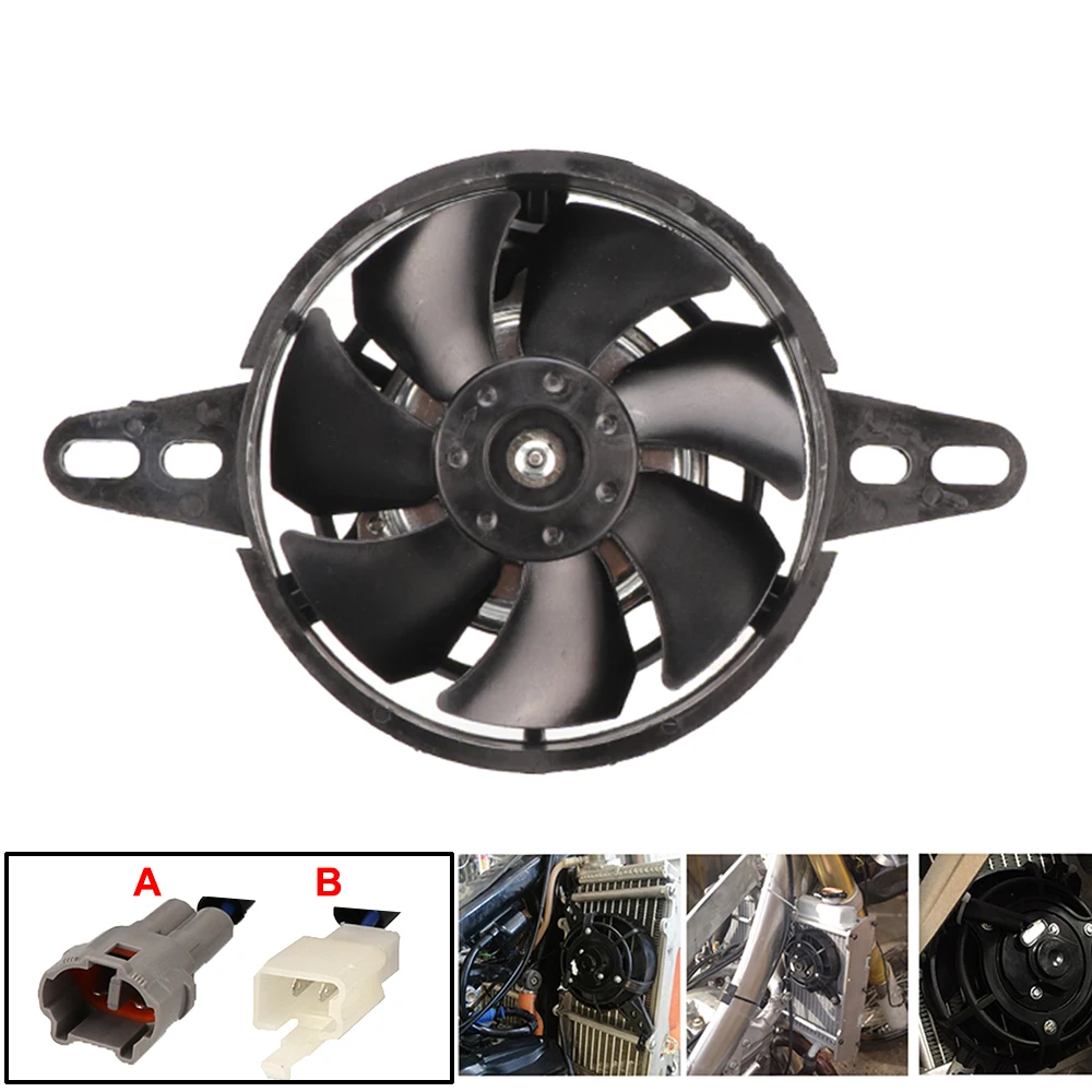 12V Oil Cooler Radi…