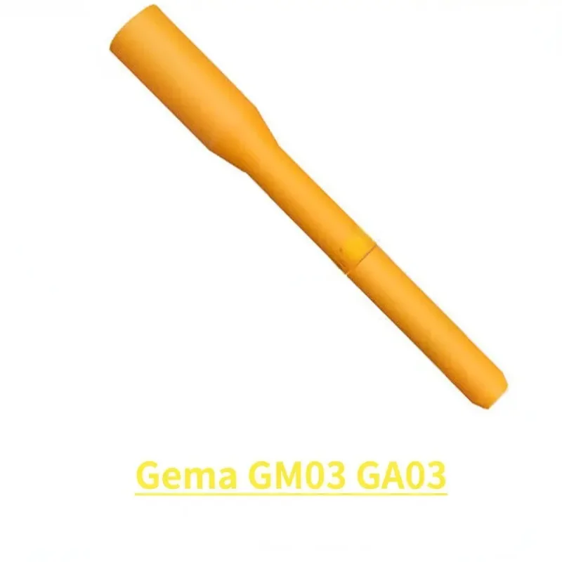 بيع مسدس رش مسحوق كهرباء أصفر 150 مم قضيب تمديد Ge ma03 متين