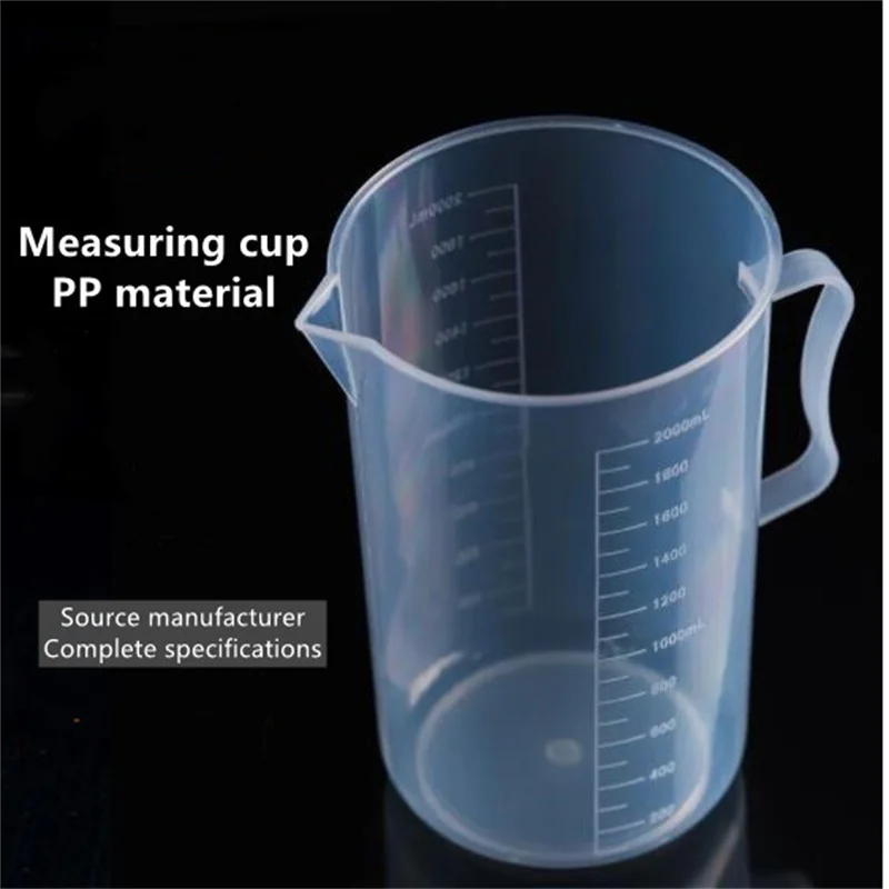 

Пластиковая мерная чашка 2000 мл, мерная чашка из пищевого полипропилена