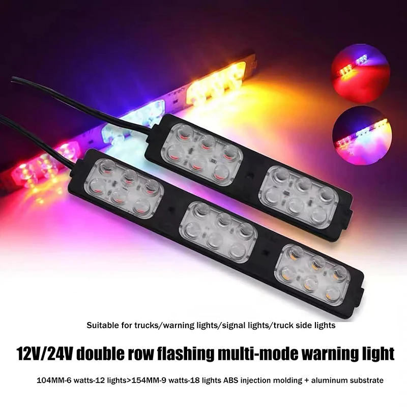 

1 шт. светодиодный светильник для грузовика, боковой мигающий предупредительный аварийный индикатор, лампа для фургона, грузовика, мотоцикла, пикапа, внедорожный декор, аксессуары