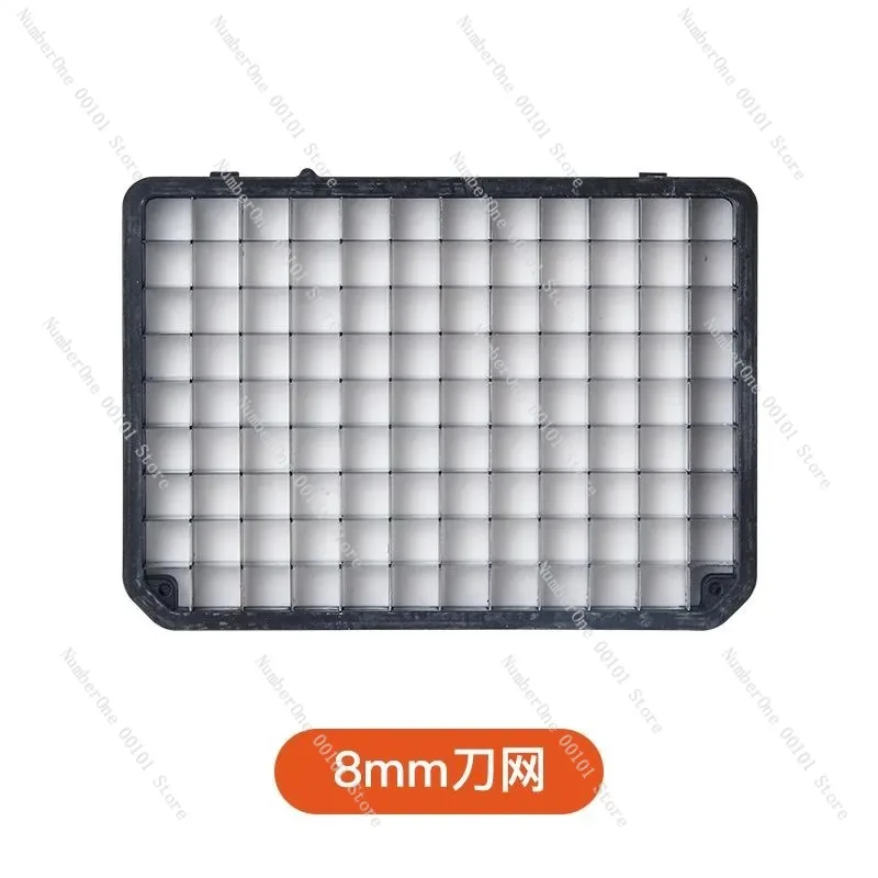 Replacement Dicing Blade For Commercial Vegetable Cutter Potato Carrot Onion Cube Cutting Accessories For Catering