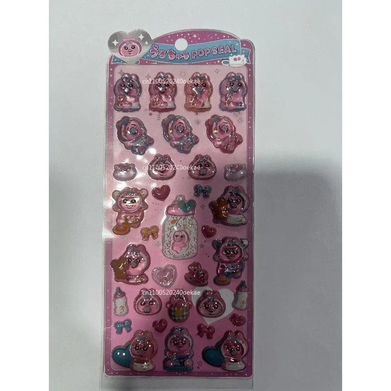 

2026 New Japanese style opanchuusagi cartoon 3D crystal three-dimensional solid drip glue phone case DIY decoration for gift