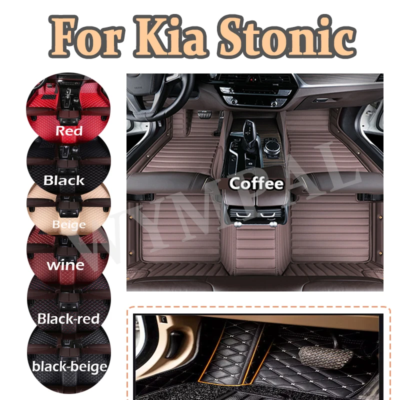 

Luxury Custom Auto Leather Car Floor Mat For Kia Stonic 2017 2018 2019 2020 2021 Car Mat Full Set Waterproof Accessories cover
