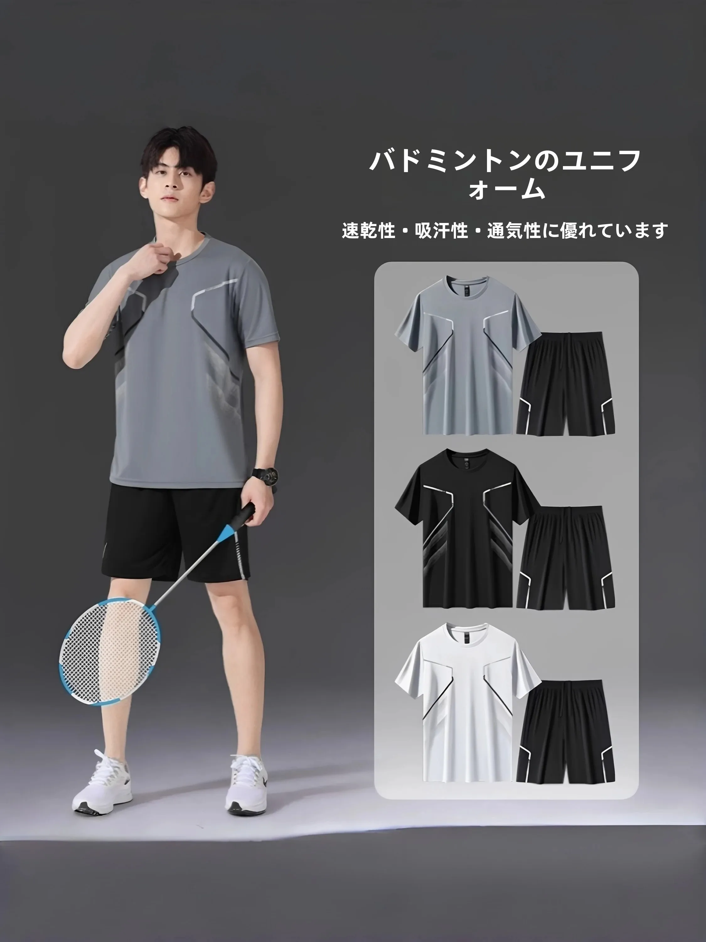 uniforme-de-badminton-para-hombre-ropa-deportiva-de-secado-rapido-camiseta-de-tenis-y-padel-ropa-de-verano-fibra-de-poliester-cuello-redondo-manga-corta