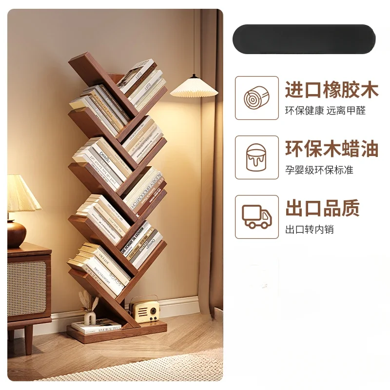 The product can be customized. Full solid wood bookshelf floor shelf