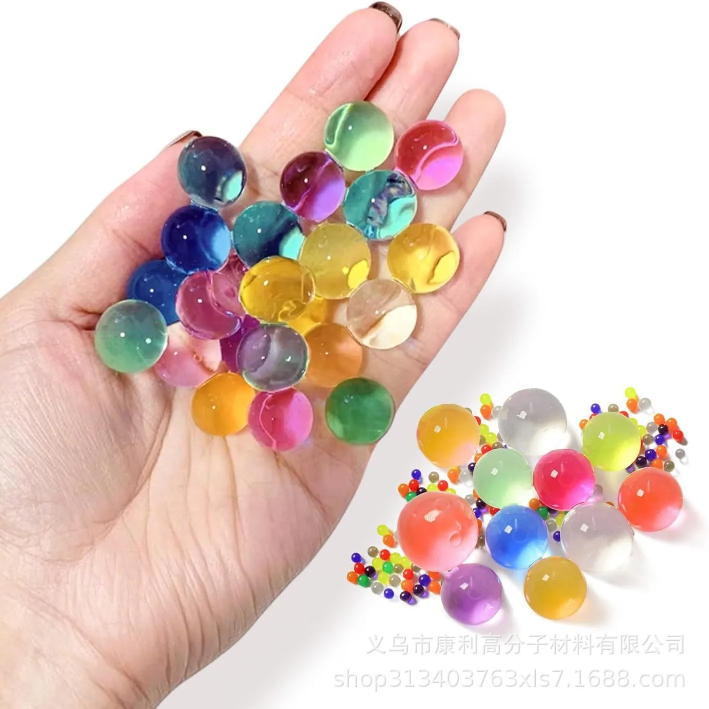 Toy gun with water bullets Water Gel Ball 7-8MM  Bullets Accessories Summer Outdoor Shooting Playing Water Sport Game Toys