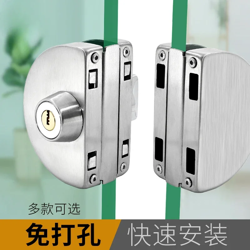 

Inner and outer sliding glass door lock Double door middle lock No opening glass lock Single door Stainless steel double