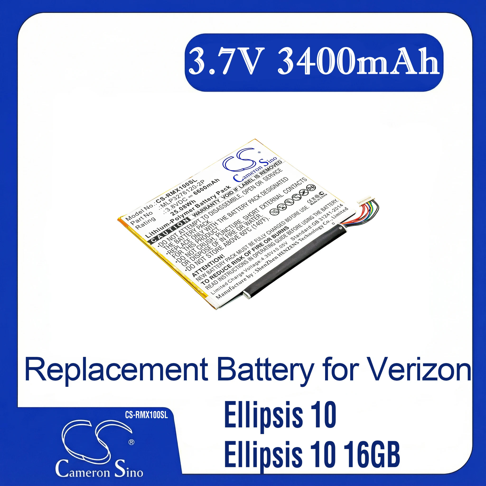 

Сменная батарея Cameron Sino для Verizon Ellipsis 10, Ellipsis 10 16GB, Ellipsis 10 XLTE, совместима с P/N MLP3276120-2P