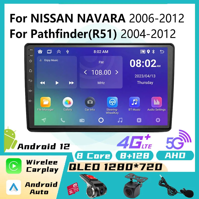 Radio con GPS para coche, reproductor Multimedia con Android, 2 Din, CarPlay, estéreo, para NISSAN NAVARA 2006-2012, Pathfinder(R51)2004-2012