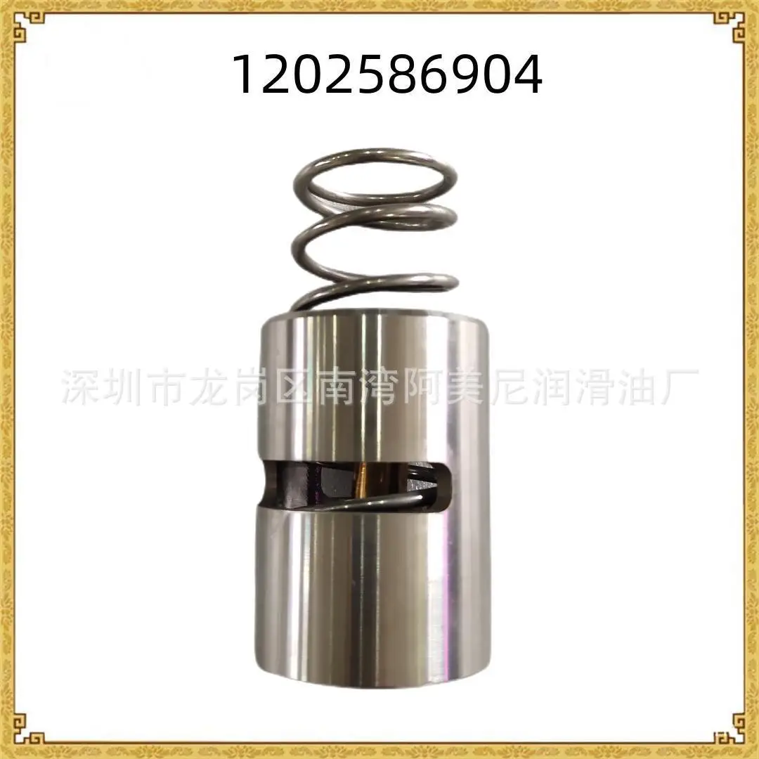 For Kompuai temperature control spool maintenance package A11244474 energy-saving and durable variable frequency screw matching,