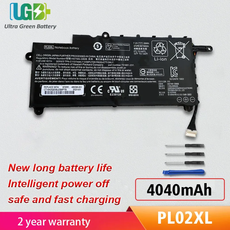 

UGB New PL02XL Battery For HP Pavilion 11 X360 11-n010dx 11-n000snx 11-N014TU 751681-421 HSTNN-LB6B TPN-C115 11-n029TU