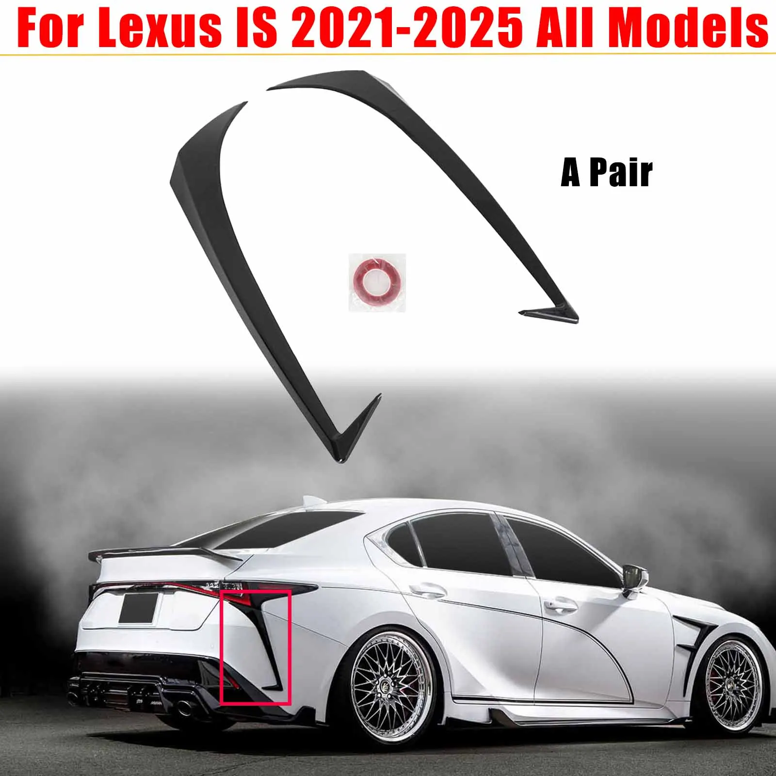 لكزس IS جميع الموديلات IS300h IS350 F-Sport 2021-2025 المصد الخلفي اكسسوارات السيارات لامع أسود ألياف الكربون رسمت