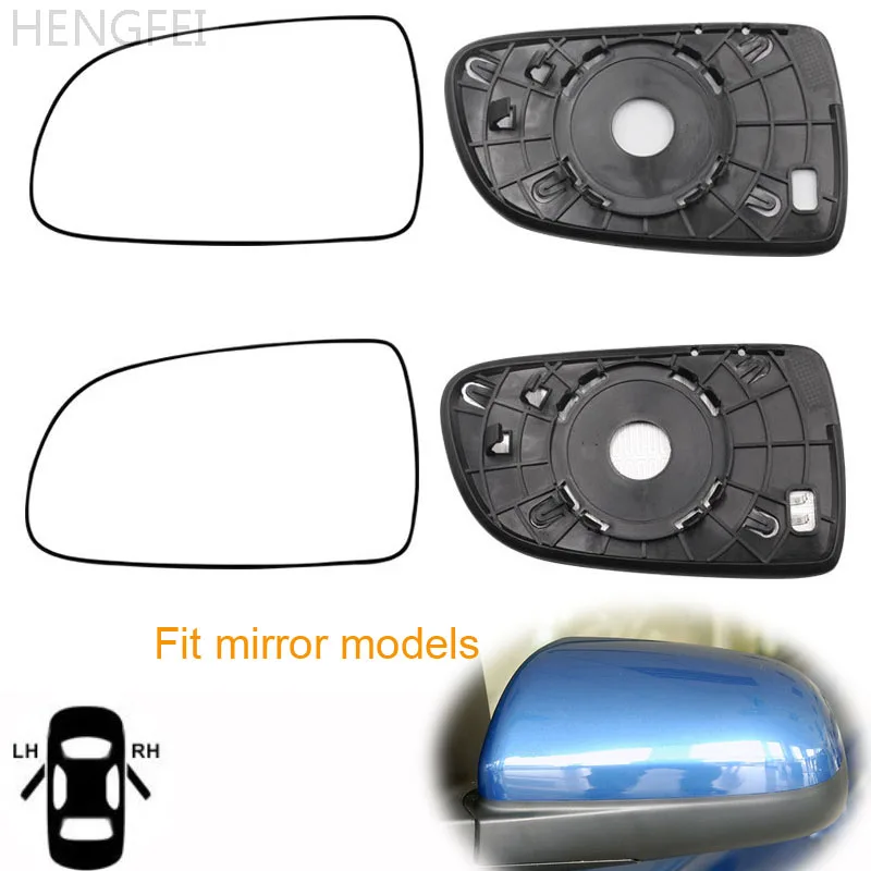 Akcesoria do samochodu Chevrolet LOVA Aveo Sedan 2006-2012 Lusterko wsteczne Szklany obiektyw — zdjęcie 4