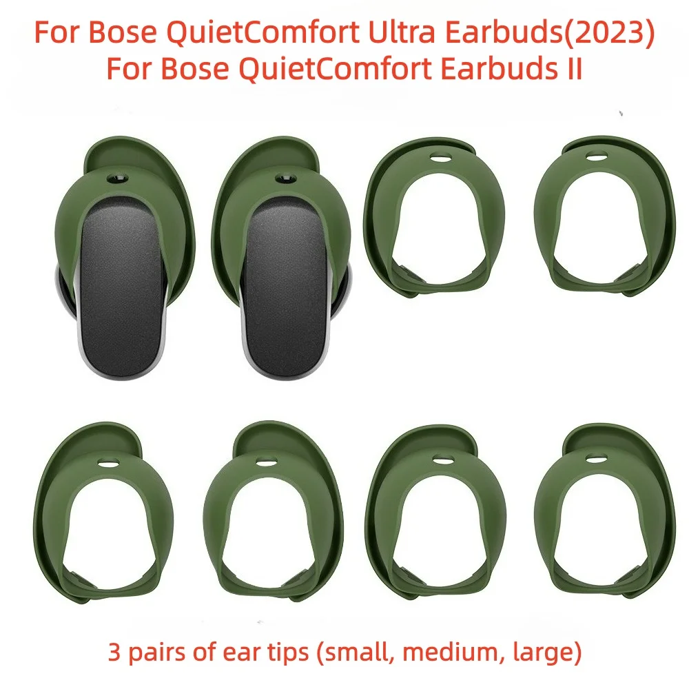 3 pares de fundas de repuesto para auriculares, tapones de silicona a prueba de polvo para auriculares Bose QuietComfort II / Ultra Earbuds