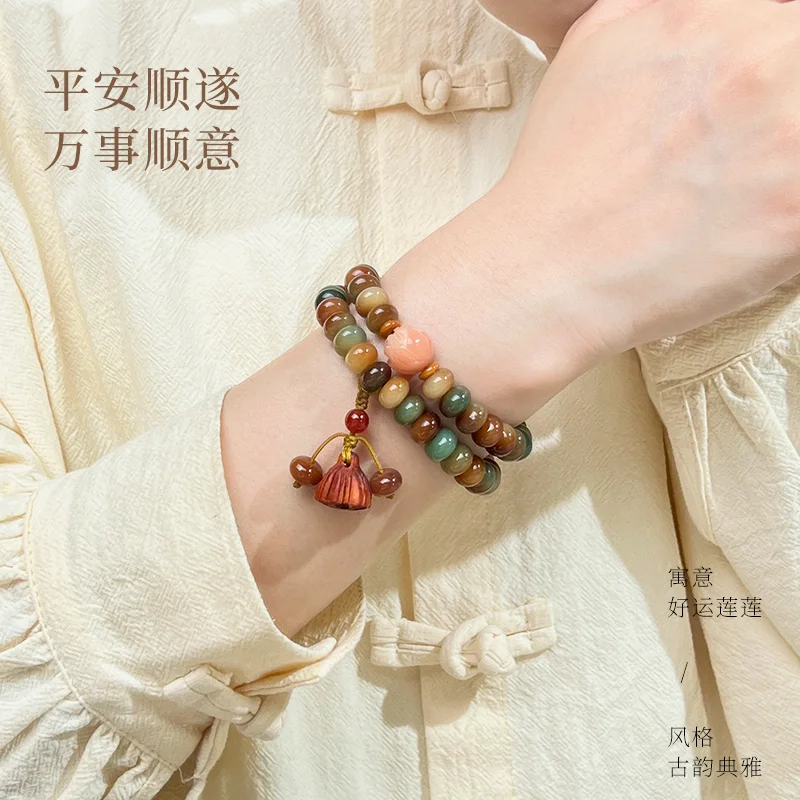 

Ручные девятицветные стеклянные бусины-абакусы Bodhi, двойные круги Bodhi Zi, браслет Dunhuang, счастливый браслет, бусины Будды, ювелирные изделия