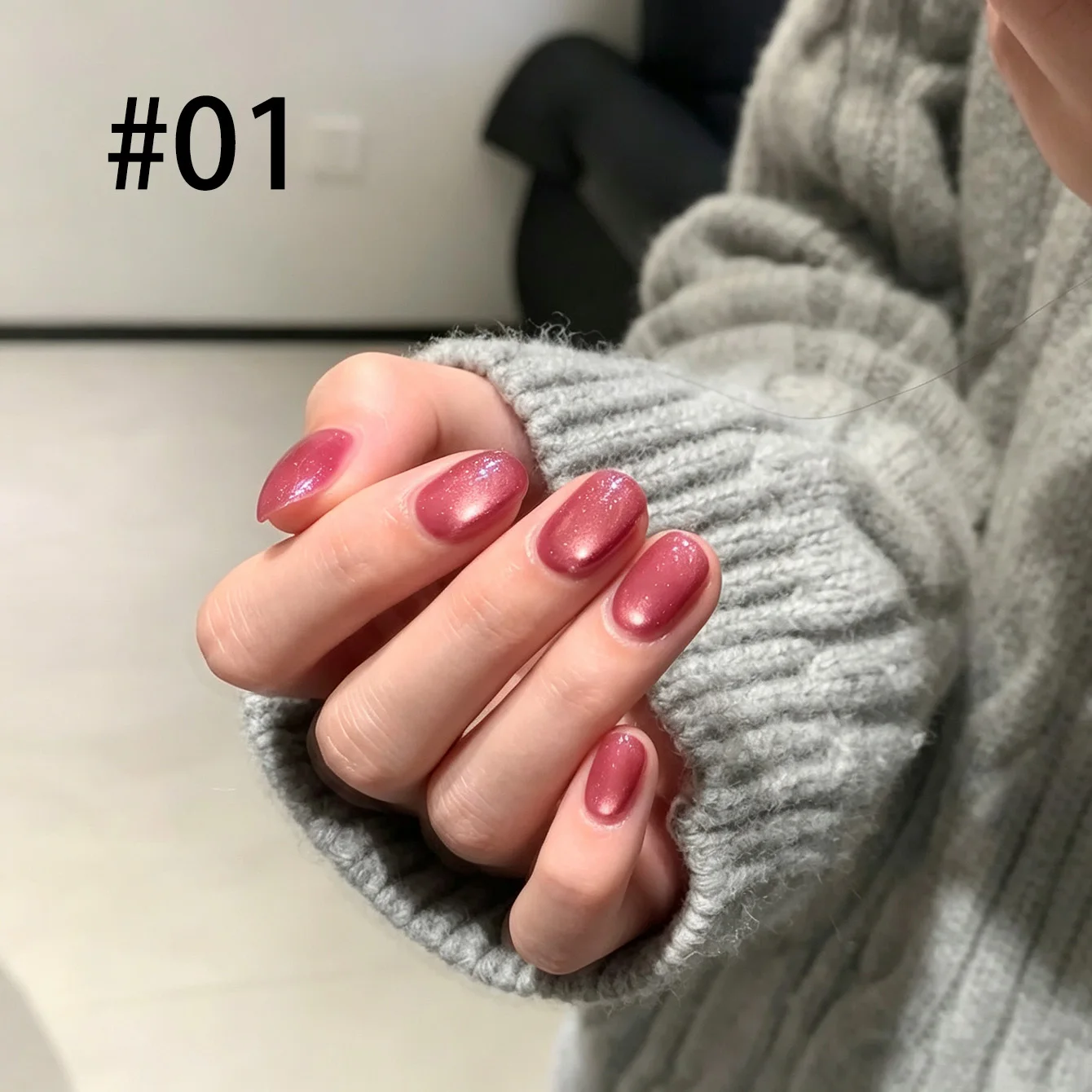 MIANEL 10ml 2026 Fall New Arrival – Osmanthus Cat Eye Gel Nail Polish Multi-Color Series Ultra-Shimmering Glass Bead Effect