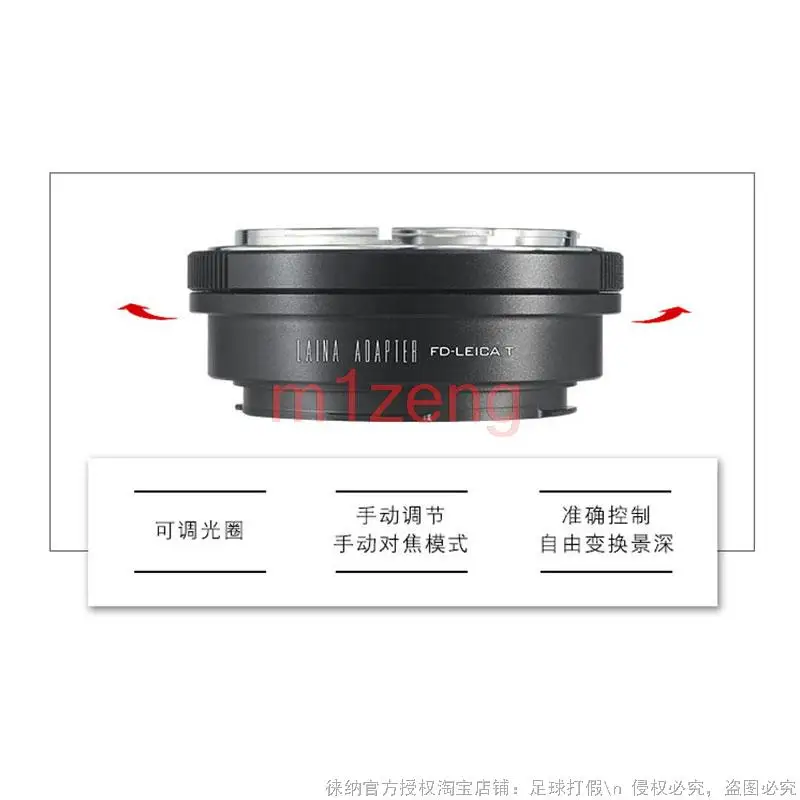 Переходное кольцо FD-SLT для объектива с креплением Canon FD FL к камере Leica T LT TL TL2 SL CL m10-p sigma FP FPL Panasonic S1H/R S1II S5II