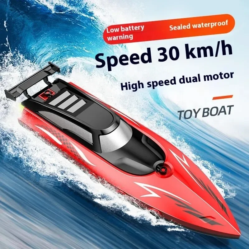 2,4 GHz Spielzeug Fernboot Luftschiff Hochgeschwindigkeitsboot Kinder Wasserspielzeug Outdoor-Spielzeug Sommergeschenke für Kinder Wasserdichtes elektrisches Spielzeugboot