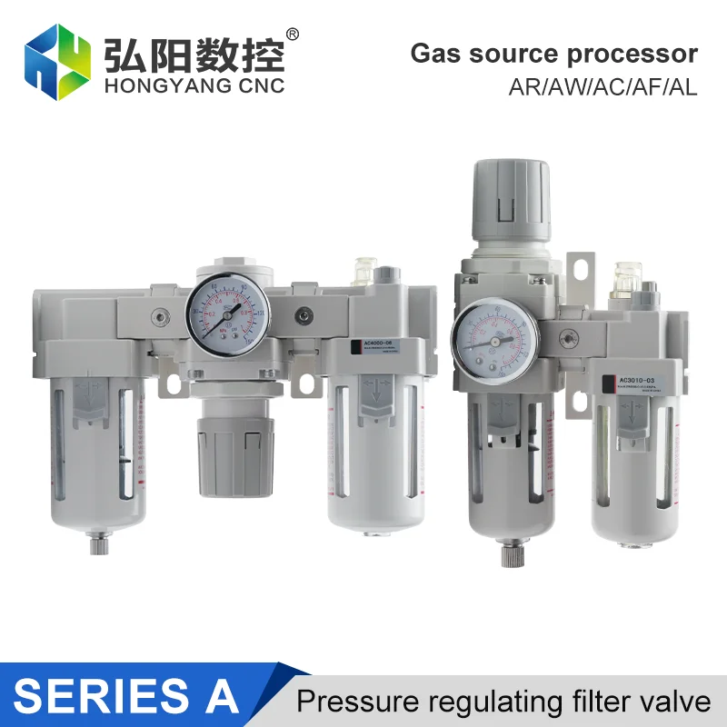 Air Source Filter P…