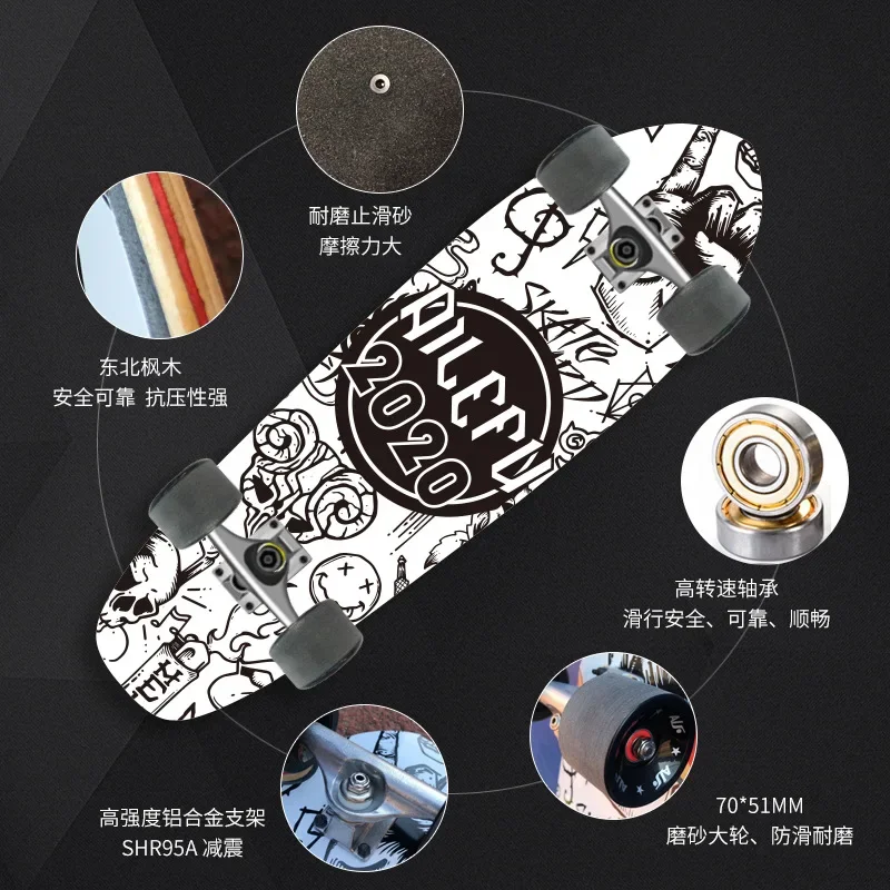 Street brush big fish board, small fish board boys and girls skateboard children's travel adult professional