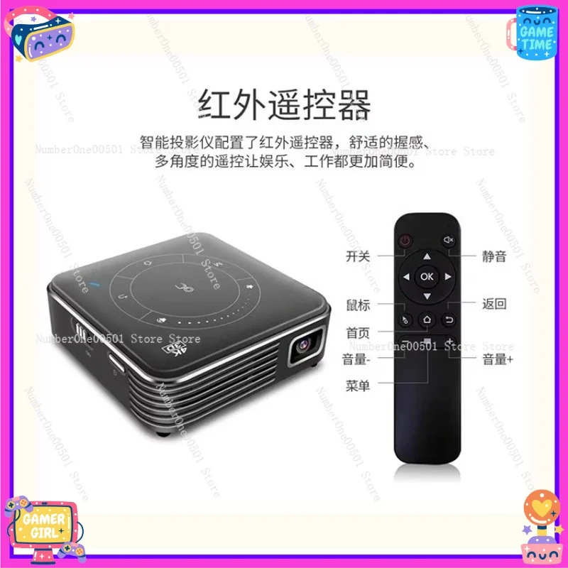 New Car Mini Projector Portable Home Entertainment Smart Outdoor Camping Pocket Projector For Mobile Phone