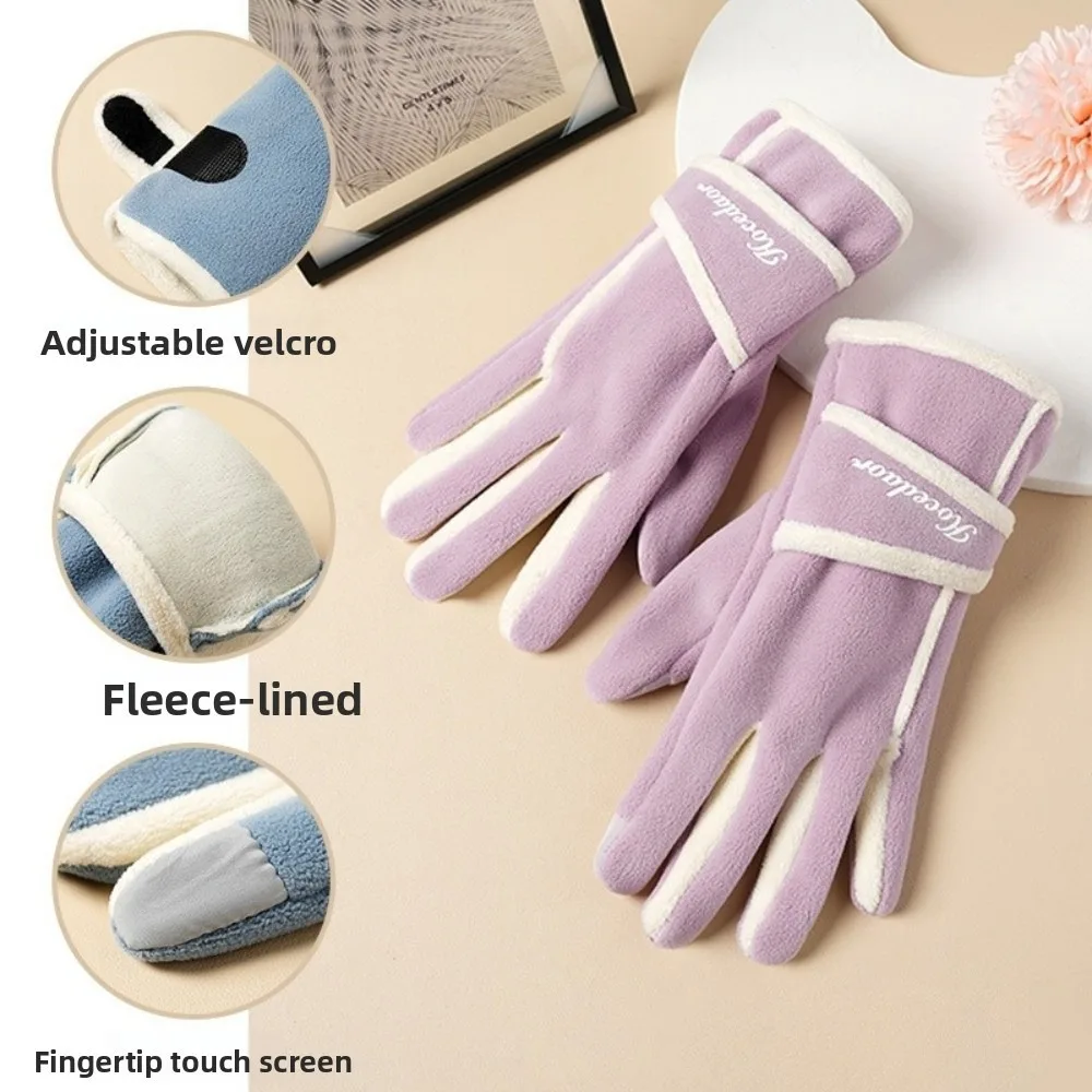 

Velvet Winter Gloves Touchable Screen Full Finger Touch Screen Gloves Windproof Warm Windproof Cold Proof Gloves