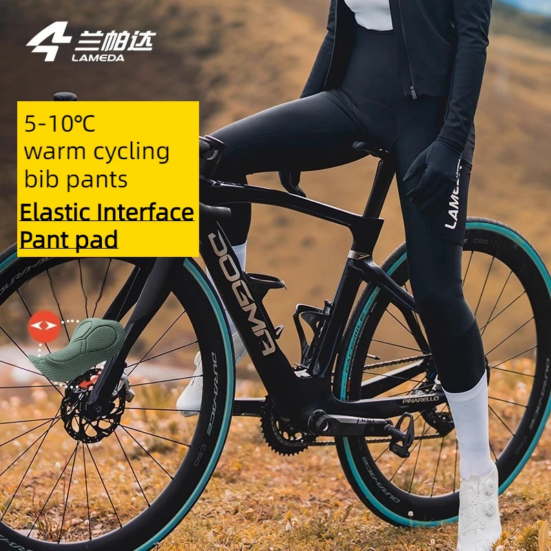 Lameda Winter Women's Fleece Warm Cycling Pants, Windproof Comfortable Cycling Trousers Road Bike Trousers With Ei Pant Pads