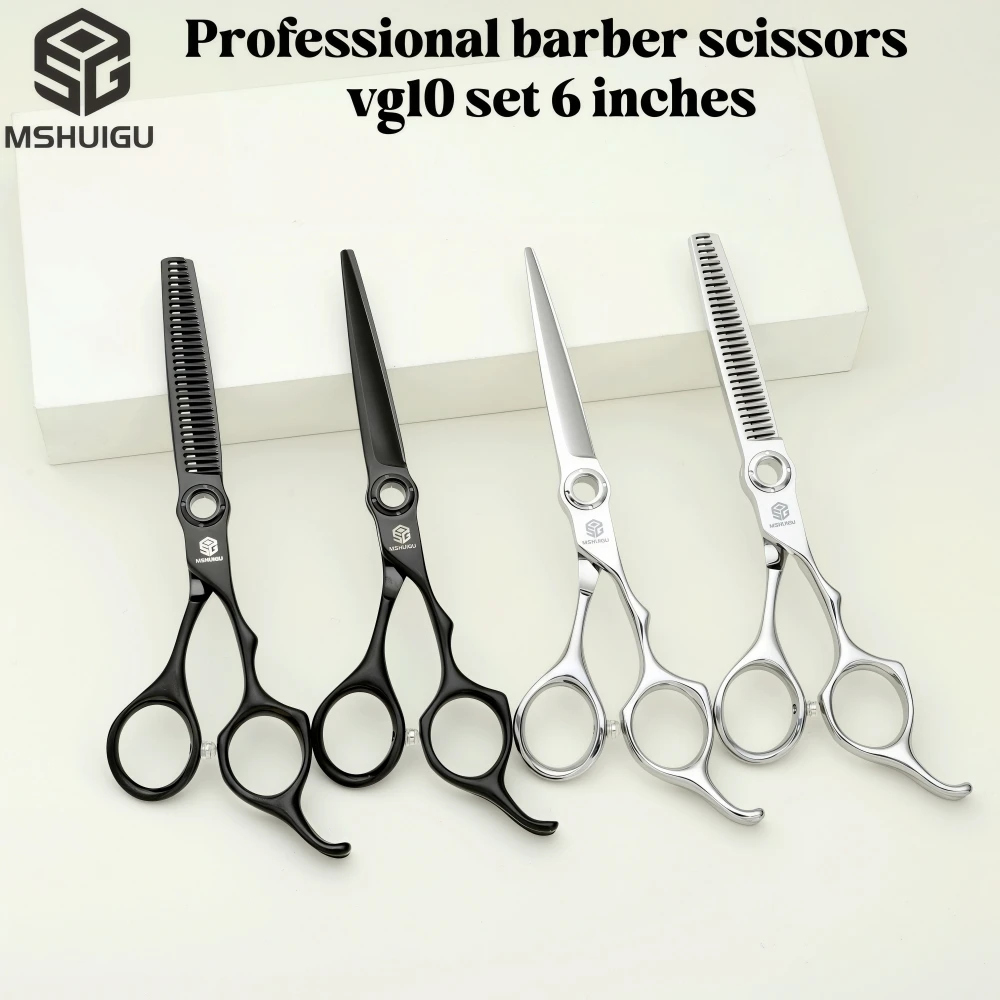 

Профессиональные парикмахерские ножницы MSHUIGU VG10 из стали, 5.5/6 дюймов, тонкие ножницы для салонов красоты и домашнего использования, для стрижки волос