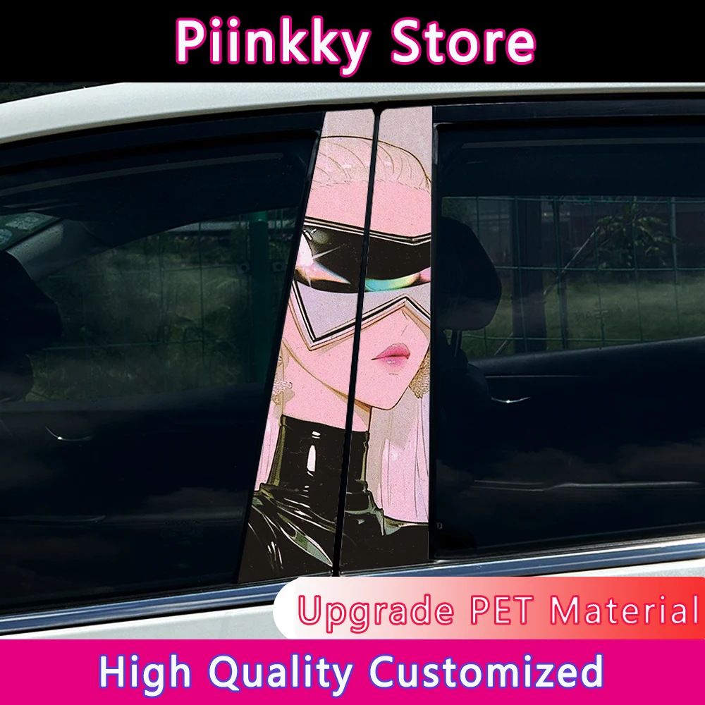 

Аниме Красота Девушка Автомобильные наклейки Автомобильная стойка B Центральная колонна Украшение Крышка царапин Водонепроницаемые наклейки Автомобильные аксессуары