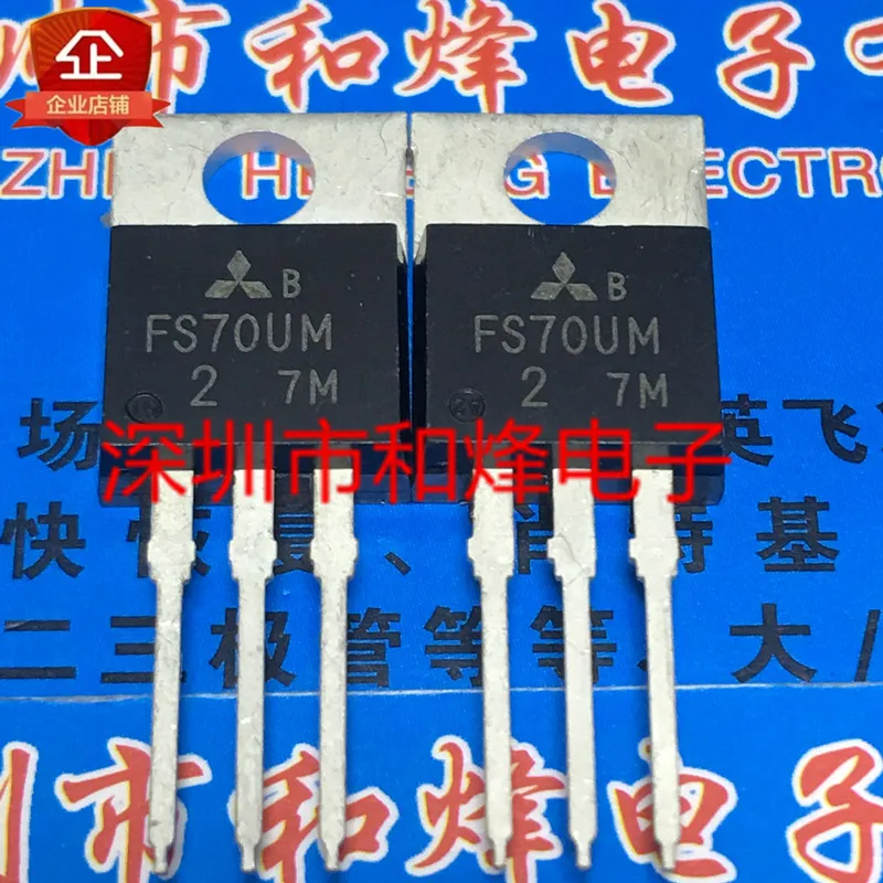 6pcs/lot FS70UM-2  TO-220 100V 70A   In Stock