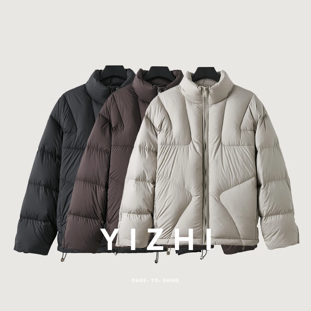 

2025 Winter New Men's 90 White Duck Down Stand Collar Embossed Down Jacket Fashion Simple Warm Bread Coat Jacket