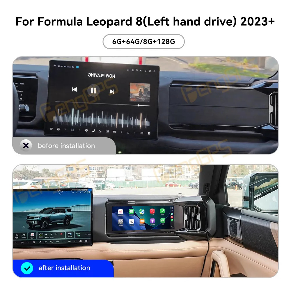 For Formula Leopard 8 2023-2026 Android Car Radio Multimedia Video Wireless Carplay Autoradio Stereo GPS Navigation Head Unit