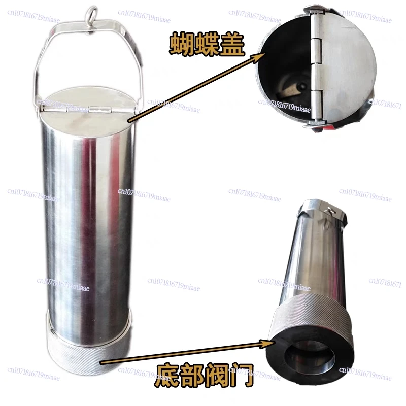 Grease Liquid 304 Stainless Steel Sampler