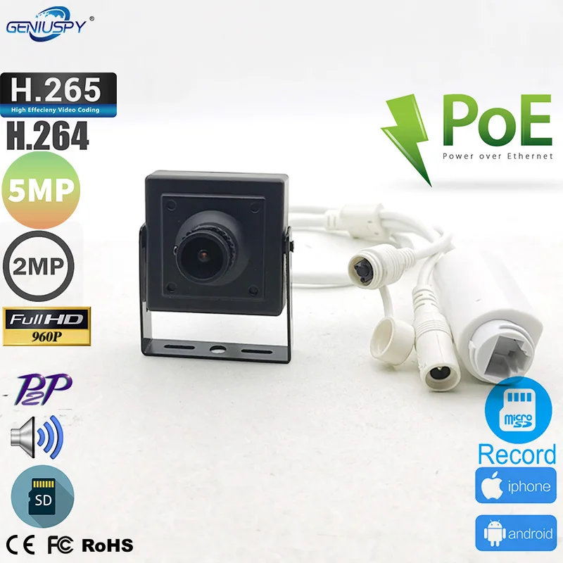 Board Lens POE Mini IP Camera 960P 1080P 5MP HD CCTV Security Micro Home Smallest Camera Hd SD Card Slot Surveillance P2P Audio