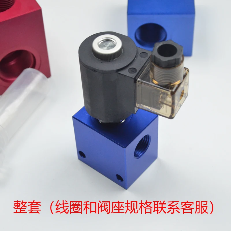 Two position two normally closed DHF10-220 solenoid valve thread insertion hydraulic valve SV10-20 LSV10