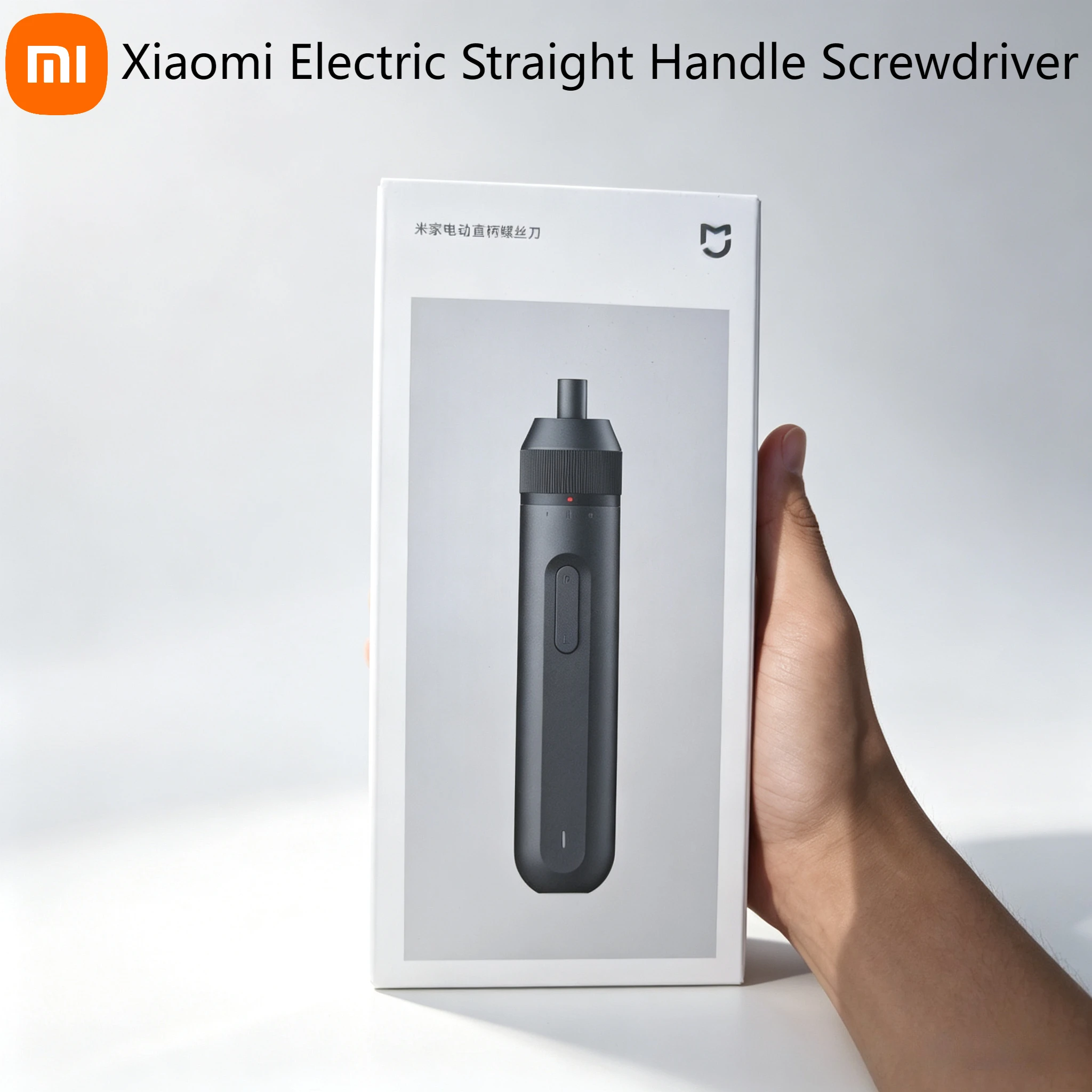 2026 Mijia Electric Screwdriver Straight Handle 4N·m Max Torque 2000mAh Rechargeable Battery LED Lighting 18pcs Magnetic Bits