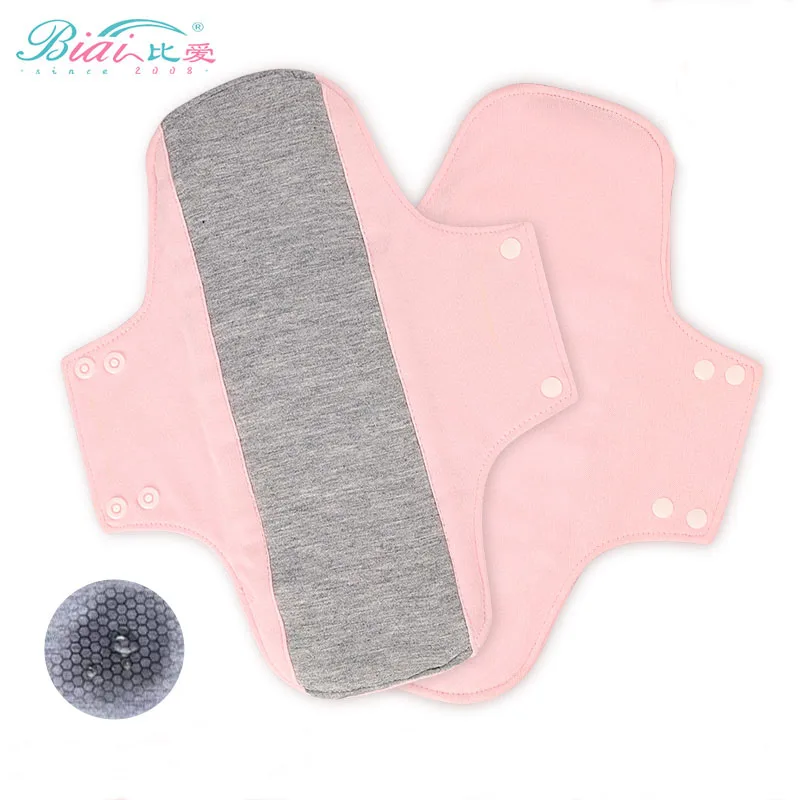 BIAI Hot 5PCS Solid Color Graphene Sanitary Pads Reusable Menstrual Pads Washable Sanitary Napkin Women Lady Nursing Pad 2024