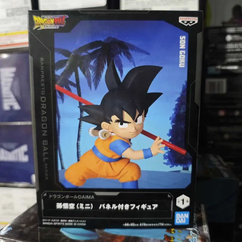 لعبة دراغون بول دايما خلفية سلسلة دور جديد سون جوهان أنيمي الشكل سطح المكتب الحلي تمثال بانداي بانبريستو الرسوم المتحركة موضوع #5