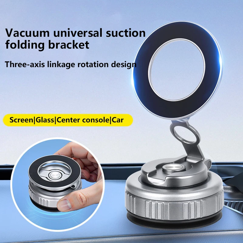 

Магнитный держатель телефона на присоске для навигации, вакуумный держатель телефона для автомобильной навигации, магнитный держатель на присоске, тип присоски