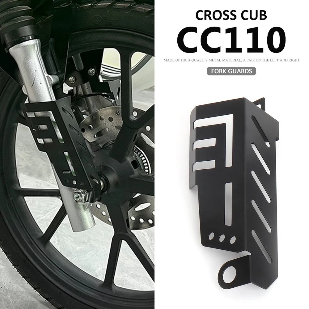 

New Motocross Front Fork Guards Protector Brake Caliper Cover Black For HONDA Cross Cub CC 110 2023 2024 CROSS CUB CC110