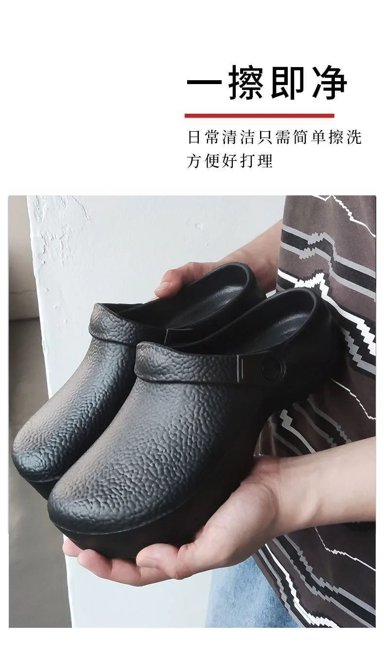 Modische unisexfarbene Schuhe für die Gastronomiebranche, bequem, leicht, strapazierfähig, wasserdicht, geeignet für Küchen und Krankenhäuser, lässige weiche Slipper-Flachschuhe. – Detail 18